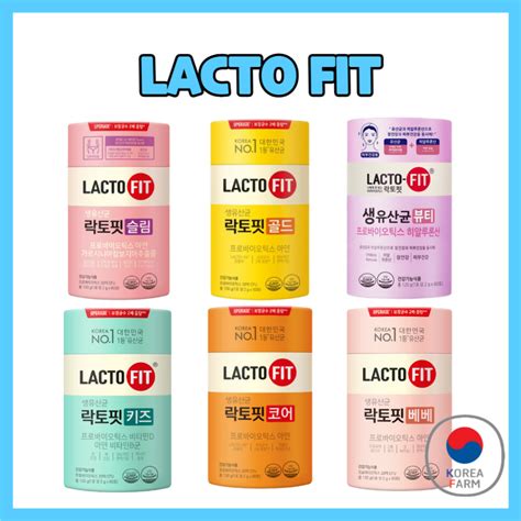 Chong Kun Dang Lacto Fit Upgrade Probiotics Gold5x 50sachet Lactofit 50stick Slim