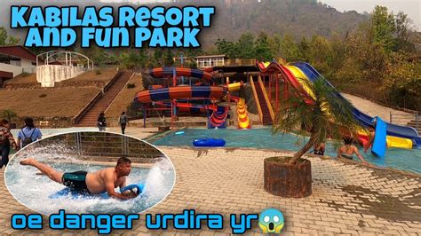 Short Ride To Kabilas Resort And Fun Park Youtube