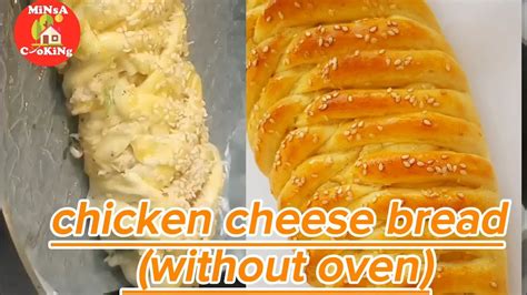 Chicken Bread Recipe Without Oven Better Than Bakery Chicken