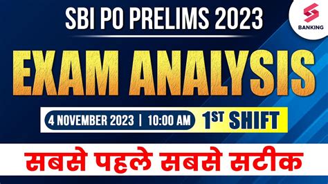 SBI PO Analysis 2023 4 Nov Shift 1 SBI PO Pre Exam Analysis 2023