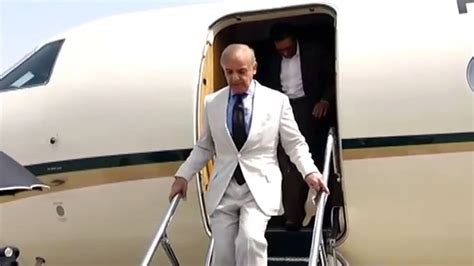 PM Shehbaz Arrives In Karachi On Day Long Visit