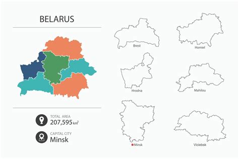 Map of Belarus with detailed country map. Map elements of cities, total ...