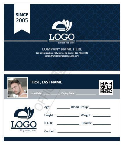 Membership Card Templates Ideas Membership Card Card