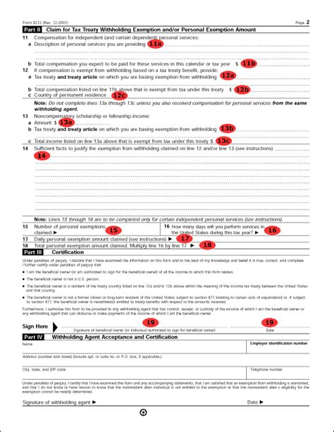 Tax Form Instructions