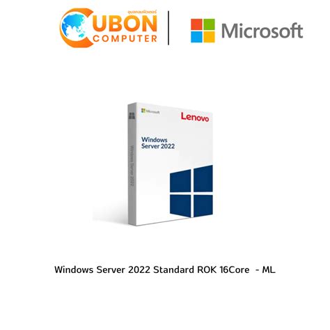 Windows Server 2022 Standard Rok 16core Ml