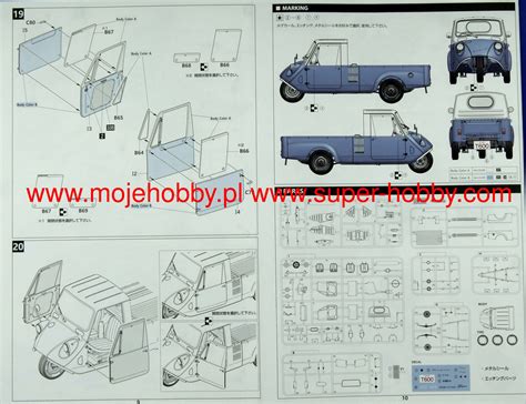 Id 281 Mazda T600 Fujimi 046389