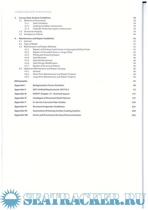 Guidance Manual For Tanker Structures Consolidated Edition