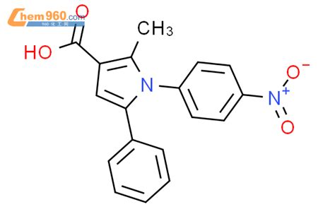 72772 06 6 1H Pyrrole 3 Carboxylic Acid 1 2 5 Dimethylphenyl 2 Methyl