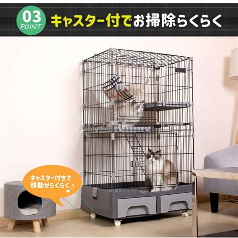 C10020 2m猫ケージ 2段 キャットケージ ペット 猫 キャットゲージ キャットタワー スタジアム 収納 猫トイレ付 キャスター 付き