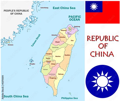 Taiwan China Republic Asia national emblem map symbol motto Stock ...