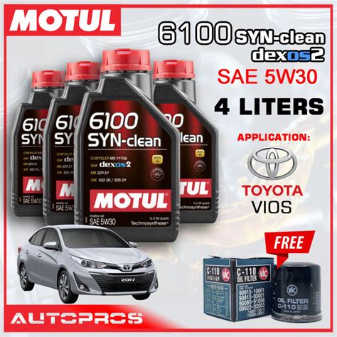 Motul Syn Clean W Liters Change Oil For Toyota Vios Lazada Ph