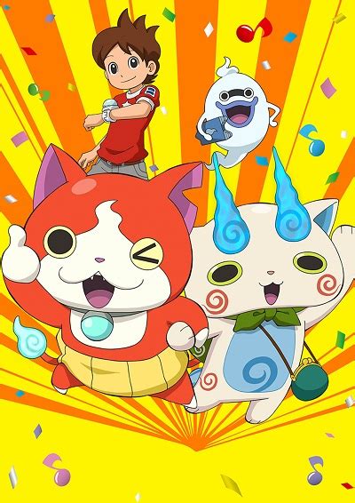 Youkai Watch 2021 Anime Anidb