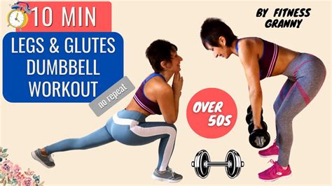 10 Min Legs And Glutes Focused Workout With Dumbbells For Women L Medium Intensity Training Youtube