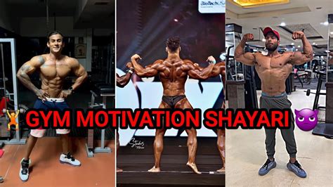 Gym Attitude Status Warkaut Gym Motivation Shayari Video Gym