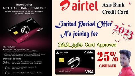 Airtel Axis Bank Credit Card Apply Airtel Credit Card Axis Bank Apply