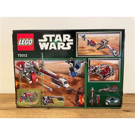 Lego Barc Speeder With Sidecar Star Wars Sealed Rare Ebay