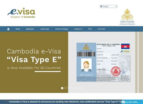 Cambodia Visa 2024: Procedures and Updated News