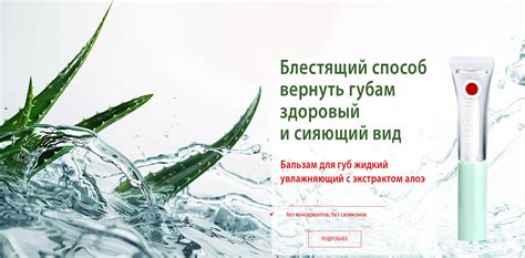 Интернет магазин - косметической компании Бельведер (Belweder)