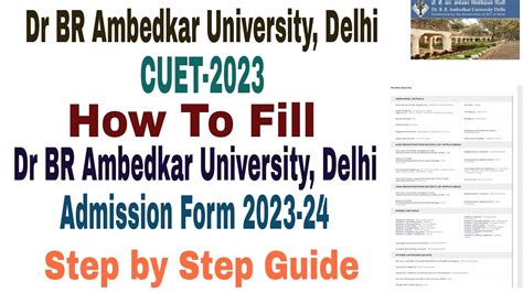 How To Fill Dr B R Ambedkar University Registration Form 2023