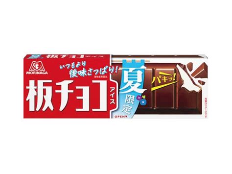 森永製菓 板チョコアイス＜夏限定＞ アイスマン福留の「アイスクリームマニア」