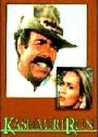 THE KASHMIRI RUN NUDE SCENES AZNude