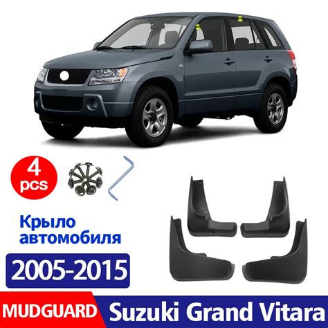 2005 2015 Para Suzuki Grand Vitara Paralama Fender Mud Flap Guardas