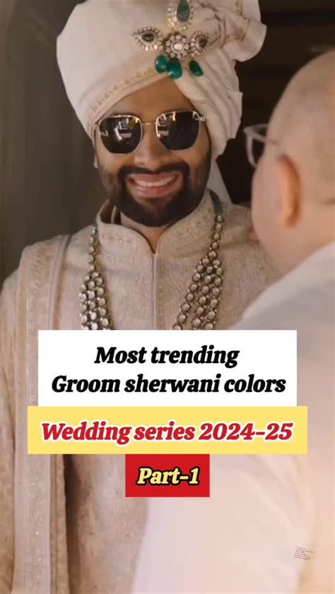 trending sherwani colors