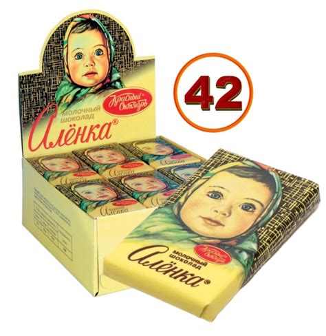 Мини Шоколадки Аленка — купить в интернет-магазине OZON по выгодной цене