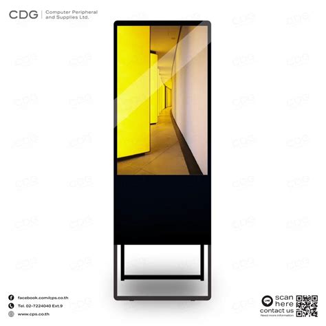 Digital Signage Portable Advertising Kiosk Model HL1000 - cps