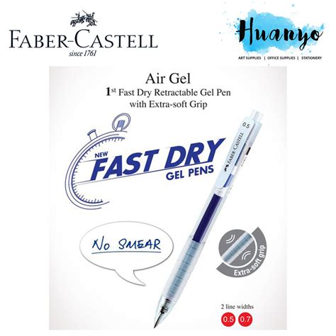 Faber Castell Air Gel Fast Gel Fast Dry Retractable Extra Soft Rubber