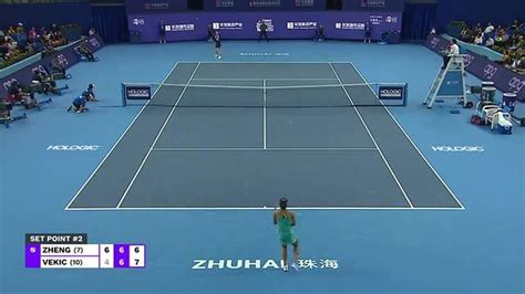 Qinwen Zheng Vs Donna Vekic Highlights WTA Elite Trophy Zhuhai 2023