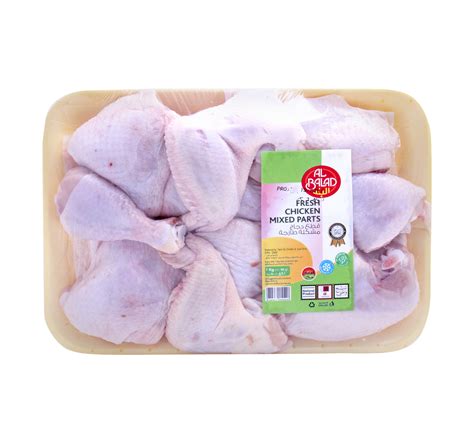 Buy Fresh Meat & Poultry Online | Fresh Food at Best Prices | LuLu Qatar