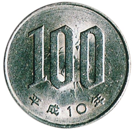 稲100円銀貨 昭和36年1961年 美品 日本古銭