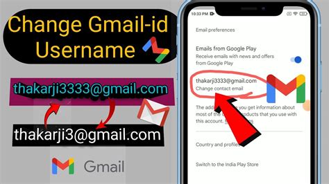 How To Change Gmail Id Name In Mobile How To Email Id And Username