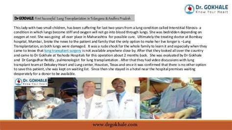 Dr Gokhale First Successful Lung Transplantation In Telangana