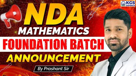 Special Announcement For NDA NDA Mathematics Foundation Batch