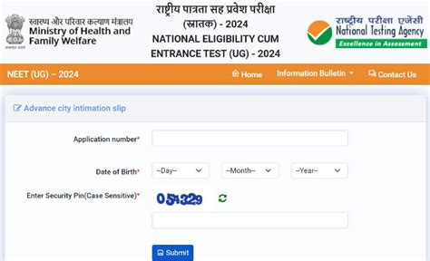 NTA Released NEET UG City Intimation Slip 2024 Today