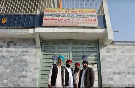 Sikhs In Afghanistan