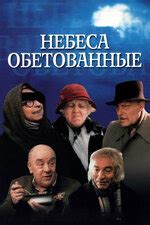 Наталья Гундарева: фильмы, биография, семья, фильмография — Кинопоиск