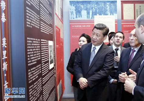 Xi Jinping Visita Ex Sede Do Instituto Sino Franc S Em Lyon