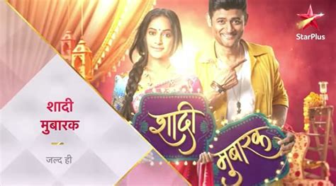 Star Plus TV show List 2020: Upcoming Hindi Serial, Reality & TV show