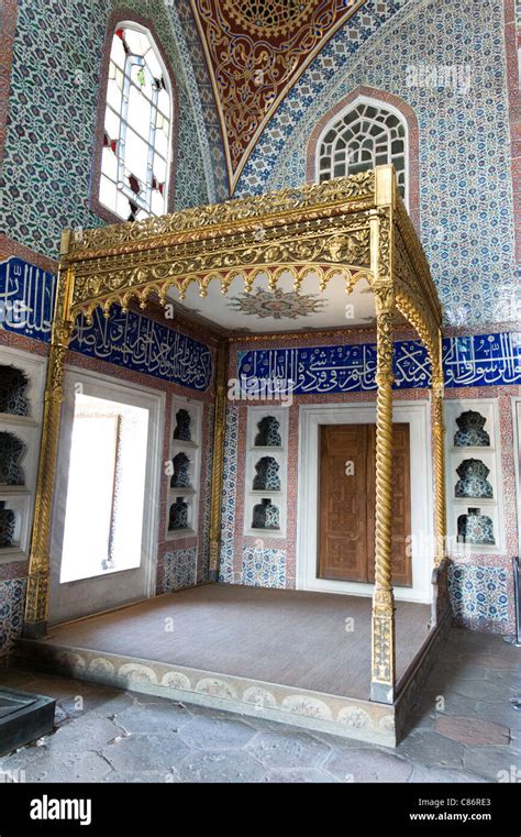 The Privy Chamber Of Sultan Murad III In The Harem Of Topkapi Palace