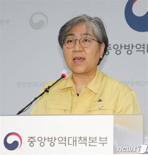 사진 코로나19 백신 접종 시행 설명하는 정은경 질병청장 머니투데이