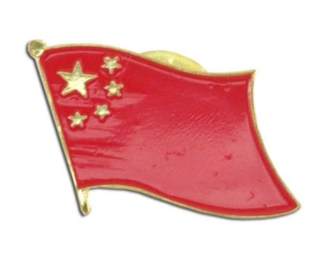 Lapel Pin - China Flag - Watkins Party Store