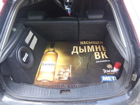 Короб стелс. — Ford Focus Hatchback II, 1,8 л, 2008 года | автозвук ...