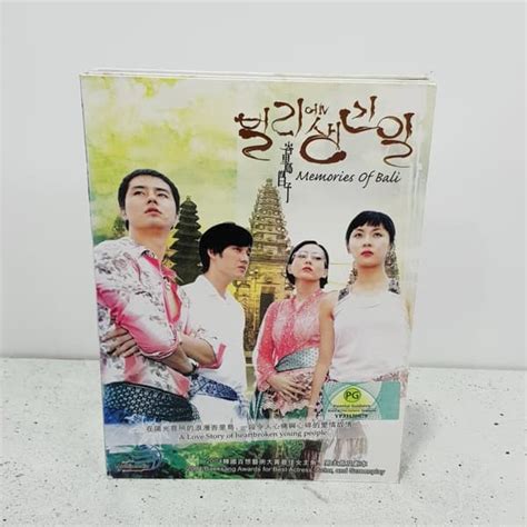 memories  bali  complete series set korean tv series dvd brand