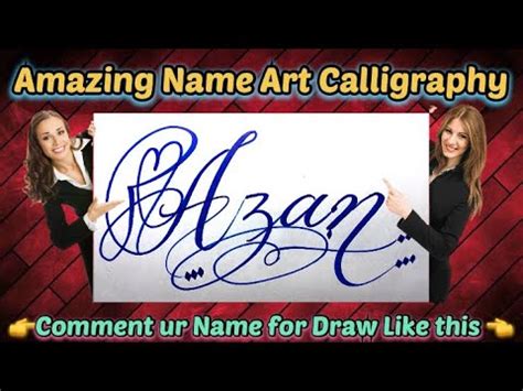 Azan Name Signature Calligraphy Status How To Draw Cursive