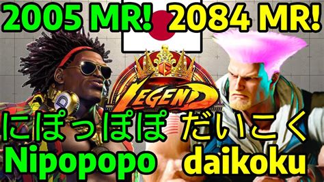 Street Fighter Nipopopo Dee Jay Vs Daikoku