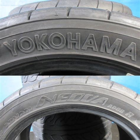 Yokohama Advan Neova Ad R R W