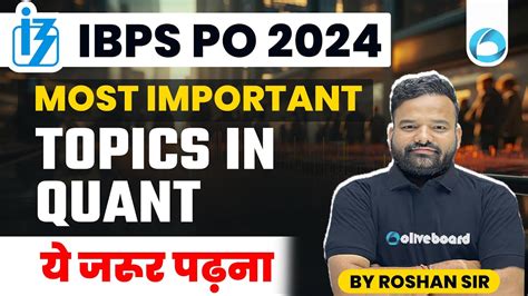 Ibps Po Most Important Quant Topics For Ibps Po Ibps Po